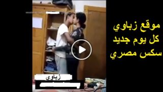 محارم مصري علاقة حقيقية مثيرة جداً Egypt Xxx سكس مصري
