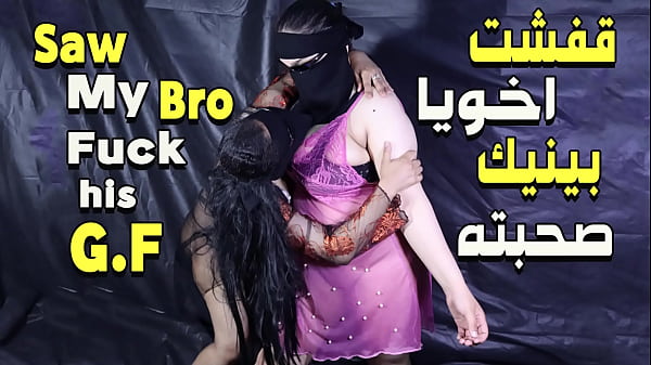 الجزء الثانى جوزى عامل حفلة نيك وجايب صحبته تتناك معى سكس مصري سكس مصري جامد سكس مصري جديد
