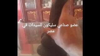 سكس اخوات ارمله تتناك من اخوها ويمتعه سكس مصري