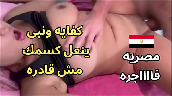 سكس عربى نار واقفه ف البلكونه و وعماله احك كسى فى السور هجت اوى جوز جارتى شافنى نزل ناكنى كنت موحوحه مش قادره