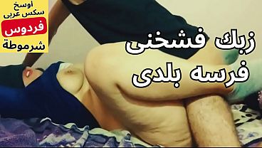سكس نيك عالمى فاجر نيك يجلب الفتيات