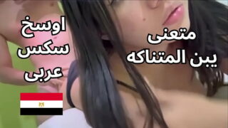 كنت راجعه من بحرى و سواق المشروع طلع معايا الشقة زبره نار المتناك متعنى اوى ركب على طيازى فشخ كسمى