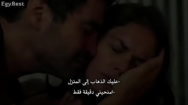 The Affair.S04.E09