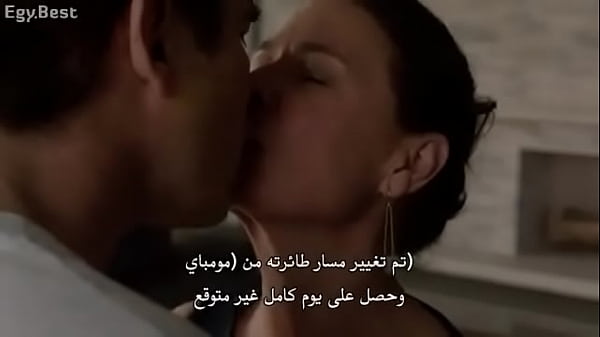 The Affair.S05.E05