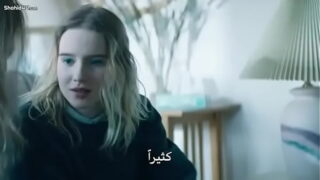 The Girlfriend Experience.S02.E10